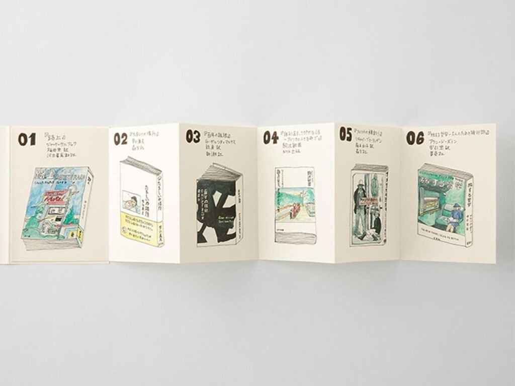 Accordion fold paper